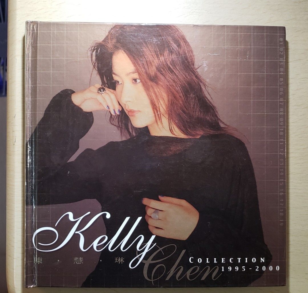 KELLY CHEN CD・DVD セット (複数枚) レア完璧17セット KELLY CHEN CD・DVD セット (複数枚) レア完璧17セット