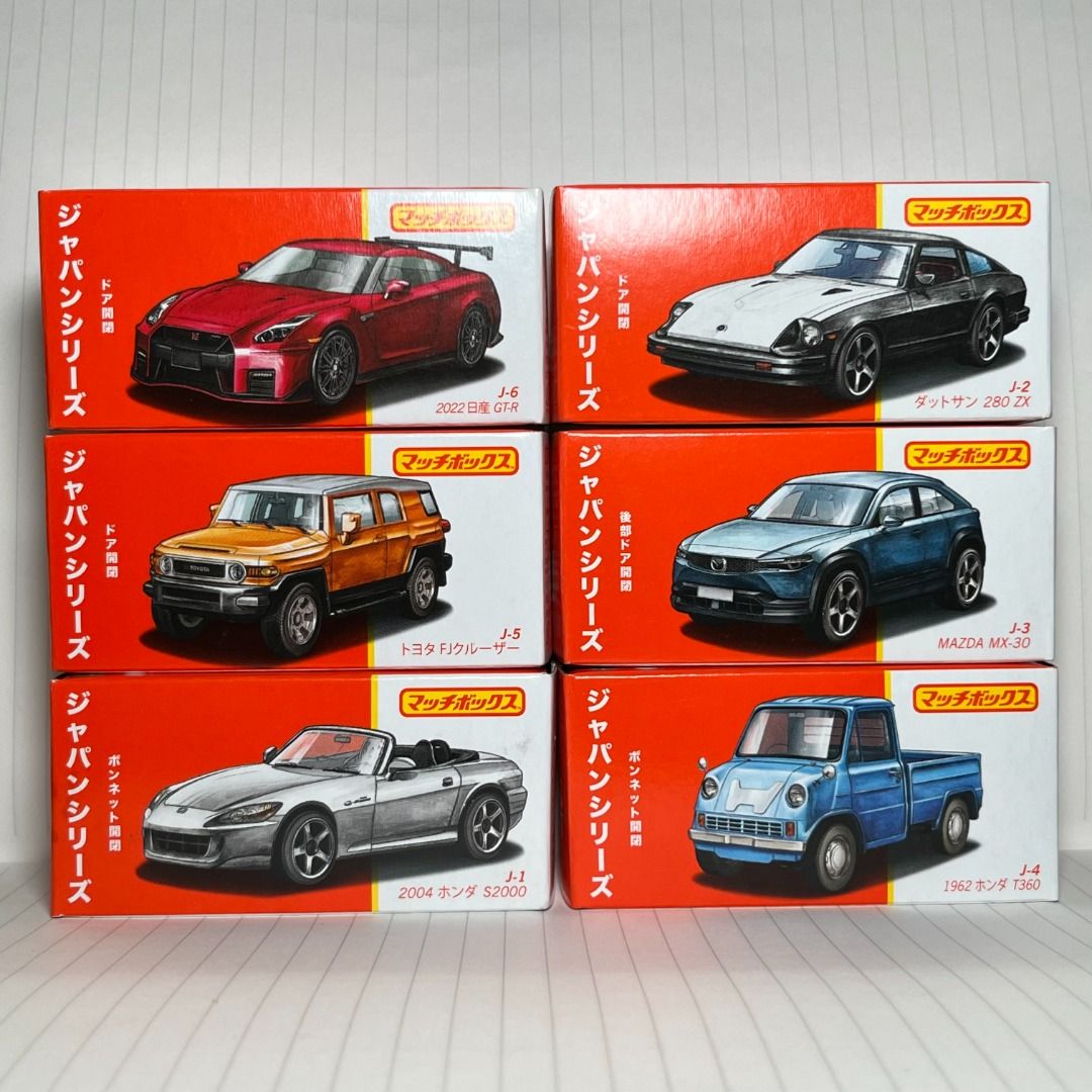 LOT OF 6 Japanese Box 2023 Matchbox Japan Series Assortment