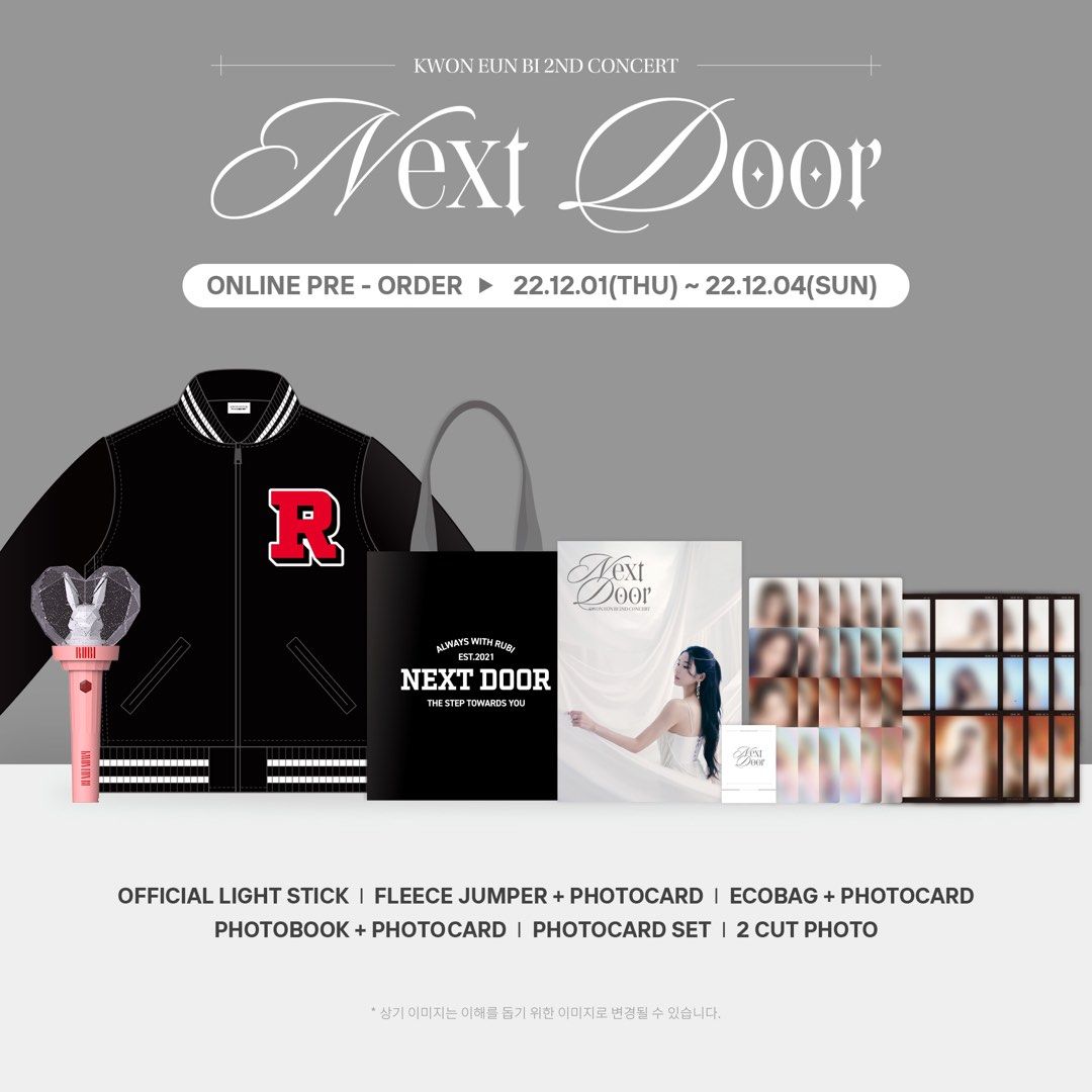 PO KWON EUN BI Next Door Concert Merchandise izone iz*one