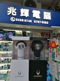 （分類：）位於 。 由 shiufaicomputer 提交（商品編號 1200306344，圖片 1）。簡介： 。