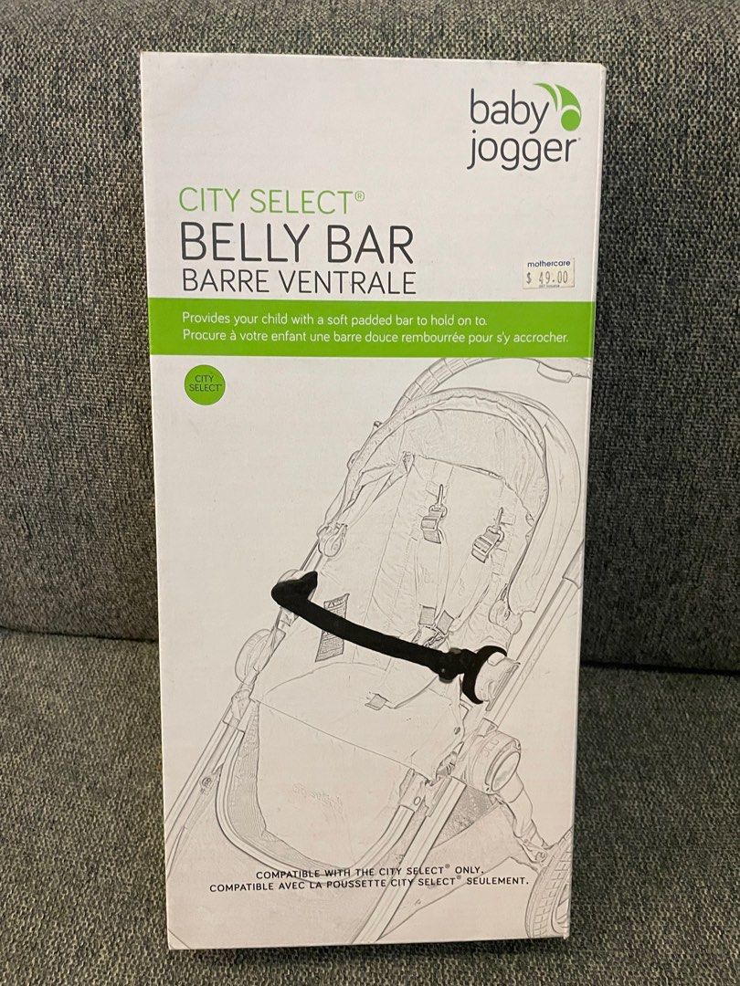 City select new arrivals belly bar