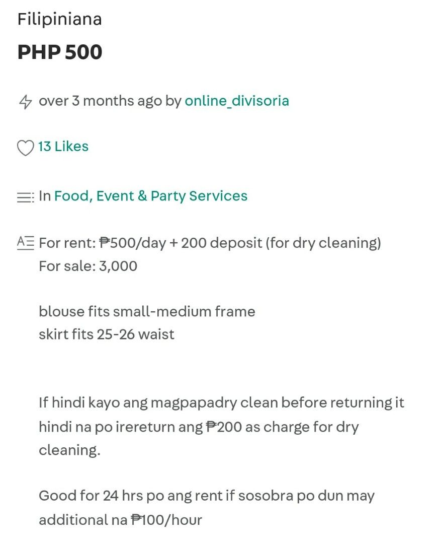 Brown Filipiniana, Women's Fashion, Dresses & Sets, Traditional