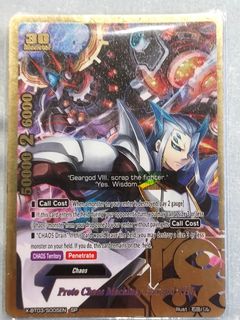 (Category: ) located in . Submitted by zenocular (Listing ID 1200312381, Image 1). Description: .