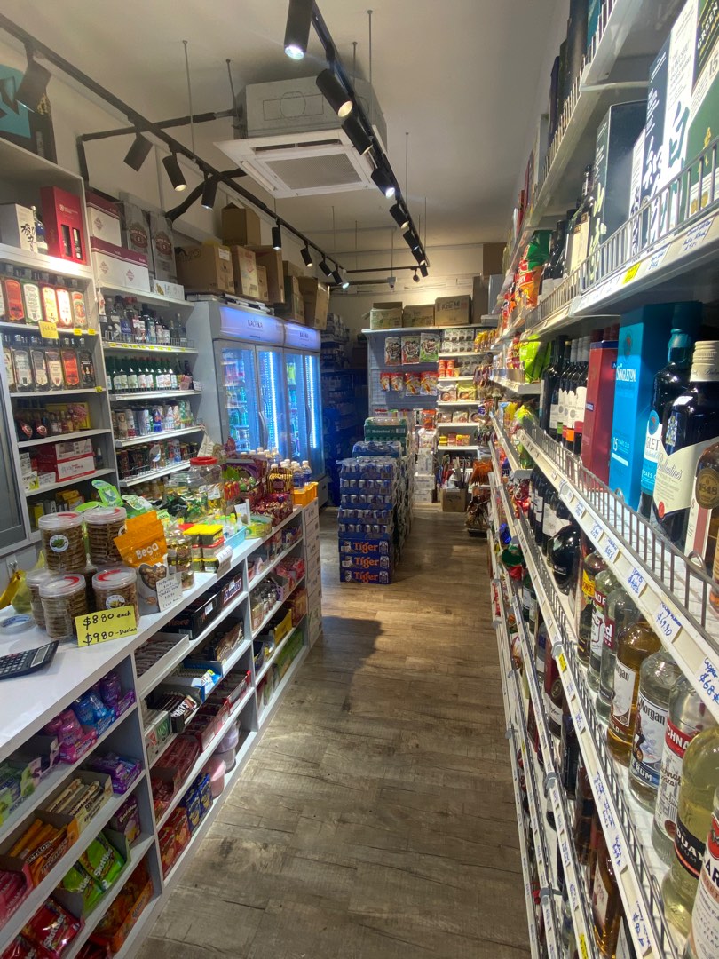 off licence fridges for sale