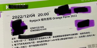 （分類：）位於 。 由 wingwing2828 提交（商品編號 1200376560，圖片 1）。簡介： 。