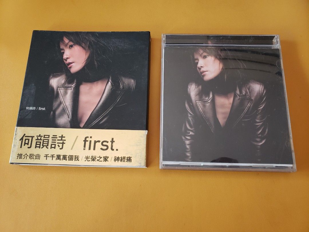 附金腰帶)CD HOCC 何韻詩FIRST 首張個人專輯2001，附Denise Ho 相集