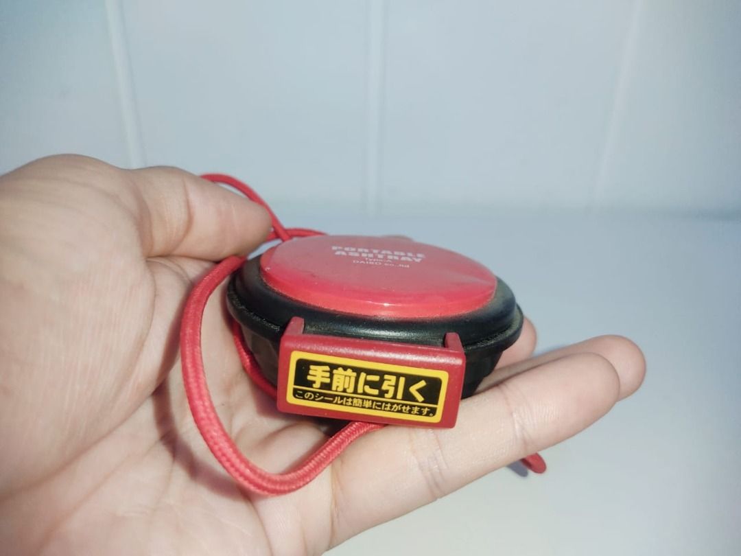 DAISO JAPAN PORTABLE ASHTRAY, Hobbies & Toys, Collectibles