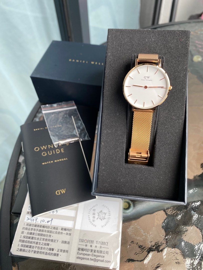 Daniel Wellington Petite Pressed Melrose 24mm Watch