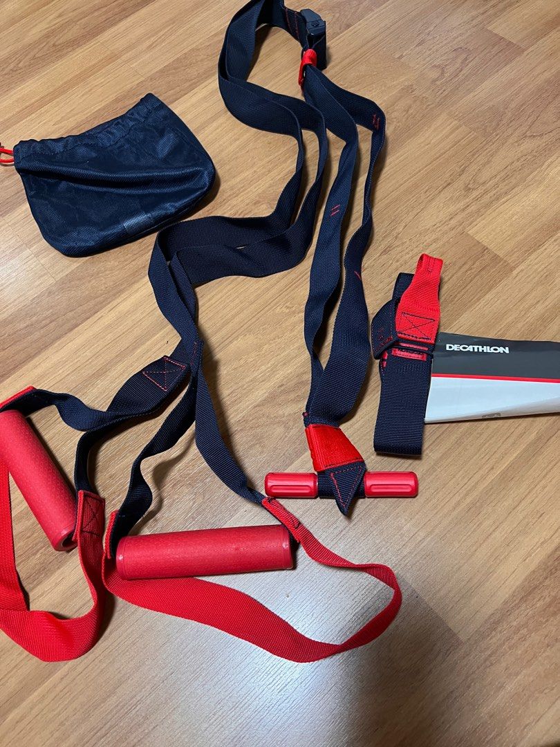 Suspension discount training decathlon