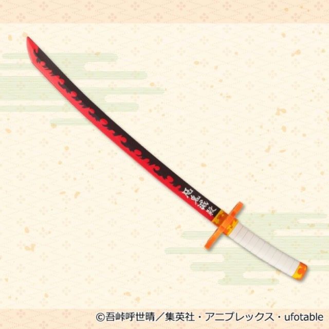 Demon Slayer Kimetsu no Yaiba Rengoku Kyojuro Nichirin Plastic Sword