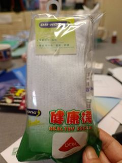 （分類：）位於 。 由 lmoasis 提交（商品編號 1200285450，圖片 1）。簡介： 。