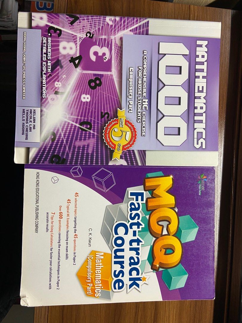 DSE Math MC practices, 興趣及遊戲, 書本 & 文具, 教科書 - Carousell