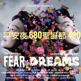 （分類：）位於 。 由 samsonliu123 提交（商品編號 1200326912，圖片 1）。簡介： 。