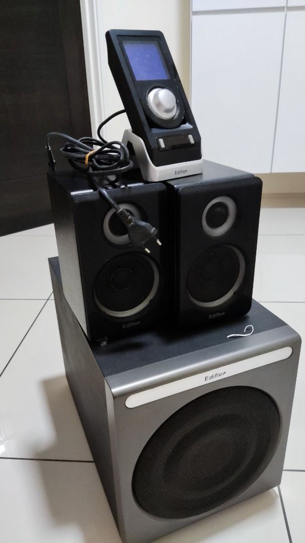 Edifier s530d price 2025