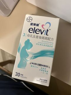（分類：）位於 。 由 funnybunny8 提交（商品編號 1200321310，圖片 1）。簡介： 。