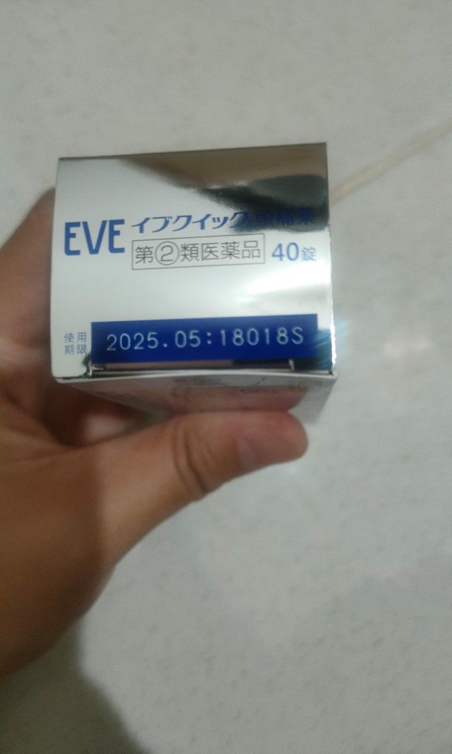 Quick Obat Apa
