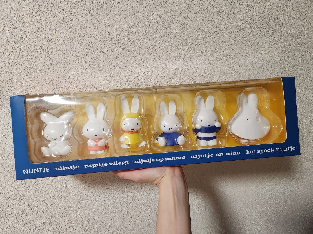 *Excellent Condition* 60 Years with Miffy Ultra Detail Figure in Box ...