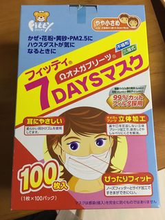 （分類：）位於 。 由 vickychu 提交（商品編號 1200317397，圖片 1）。簡介： 。