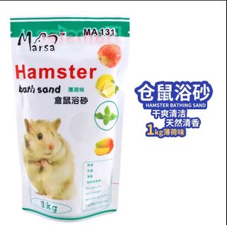 (Category: ) located in . Submitted by goodypets (Listing ID 1200387548, Image 1). Description: .