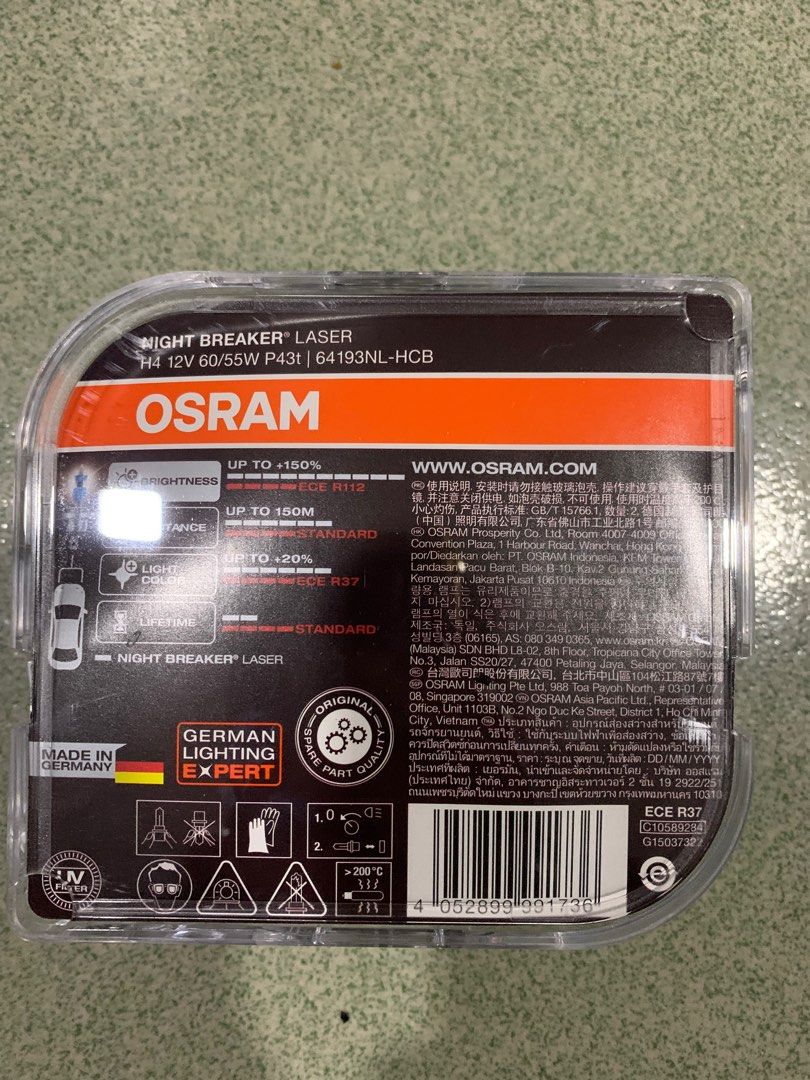 Osram Night Breaker 200%, Auto Accessories on Carousell
