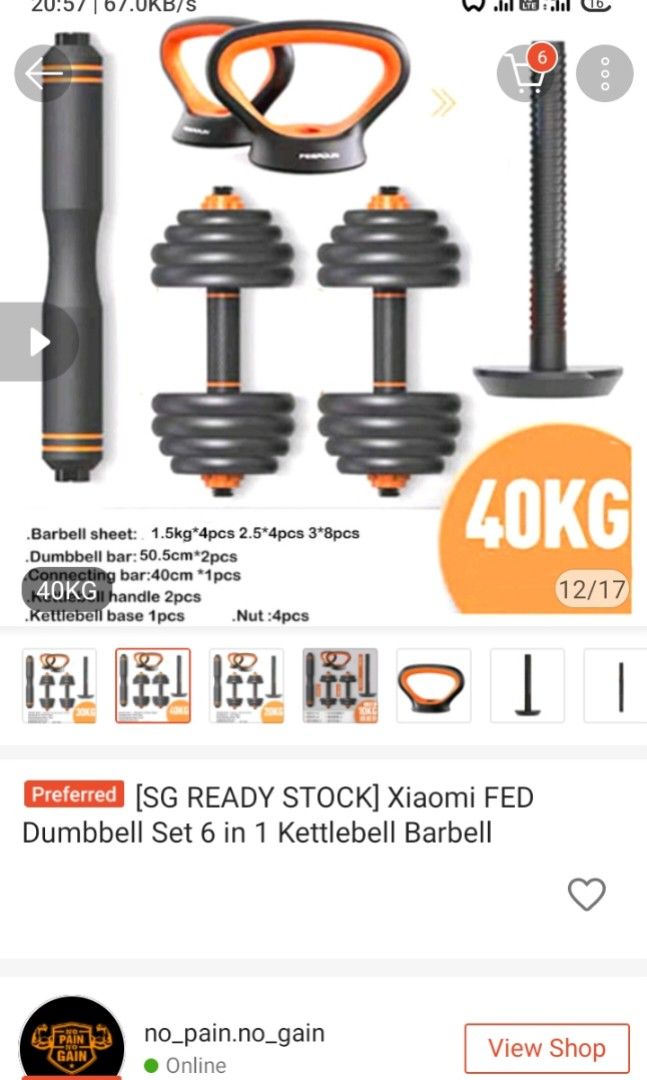 Home gym sales kit 40 kg