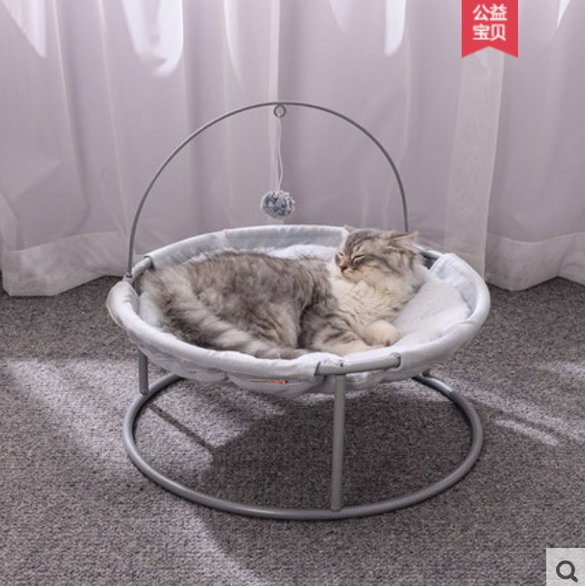 Free Doorstep Delivery Hoopet Cat Bed Hammock Chair Pet Supplies