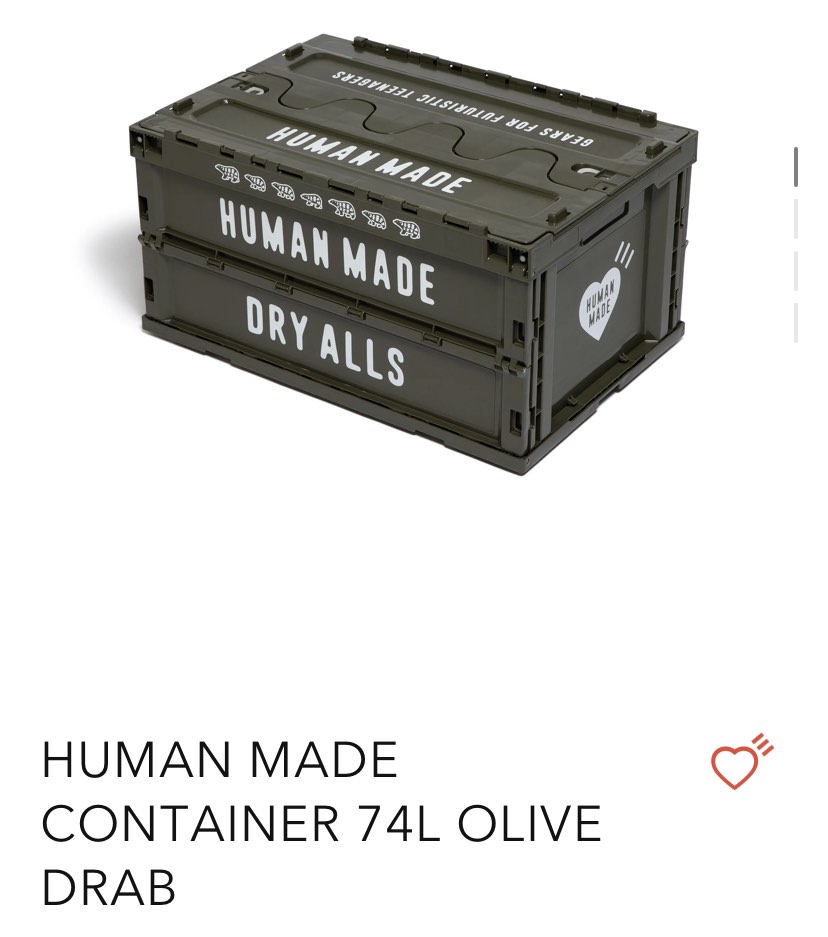 HUMAN MADE CONTAINER 74L OLIVE DRAB X 2