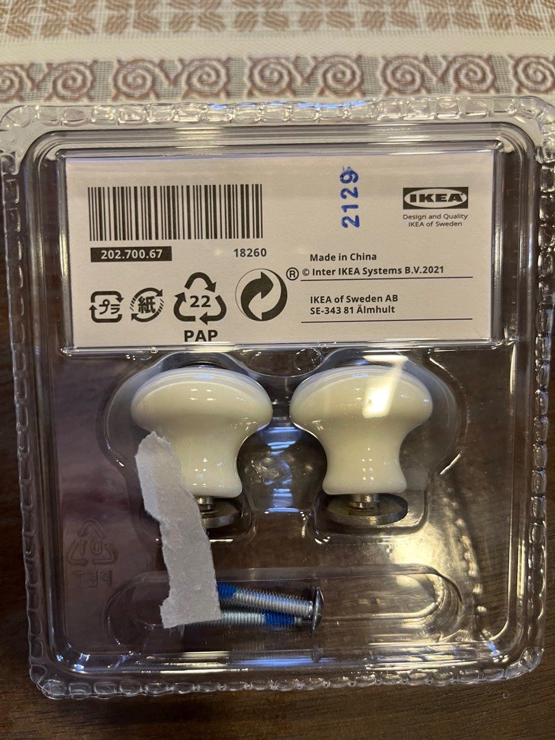 Ikea cabinets knobs (Category: Shelves, Cabinets & Racks) located in Singapore. Submitted by leeyeo (Listing ID 1200296856, Image 1). Description: in stock : 7 pairs.