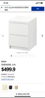 （分類：）位於 。 由 oli73 提交（商品編號 1200277654，圖片 1）。簡介： 。