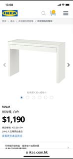 （分類：）位於 。 由 oli73 提交（商品編號 1200256544，圖片 1）。簡介： 。