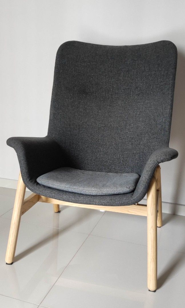 IKEA VEDBO high back armchair in gunnared dark grey colour, Furniture