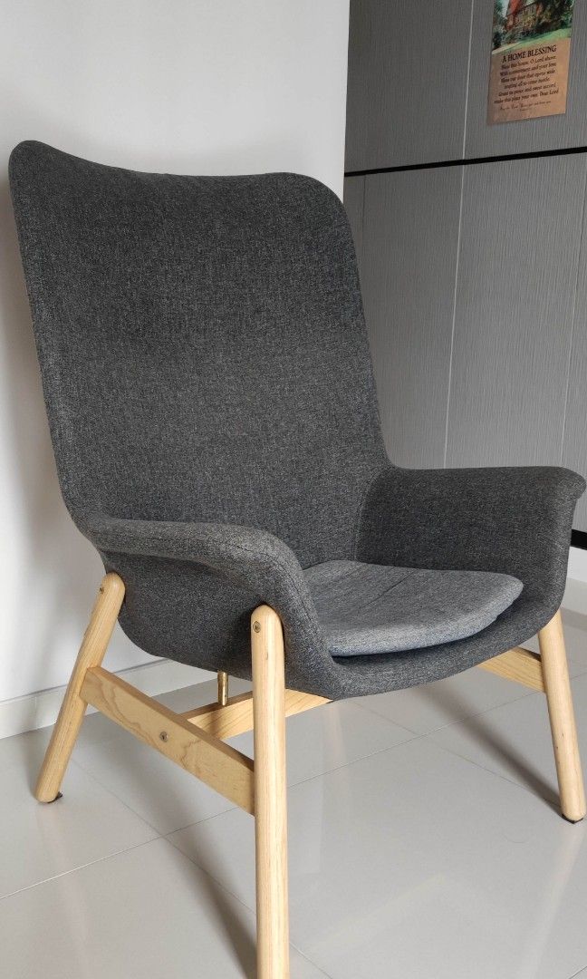 IKEA VEDBO high back armchair in gunnared dark grey colour, Furniture