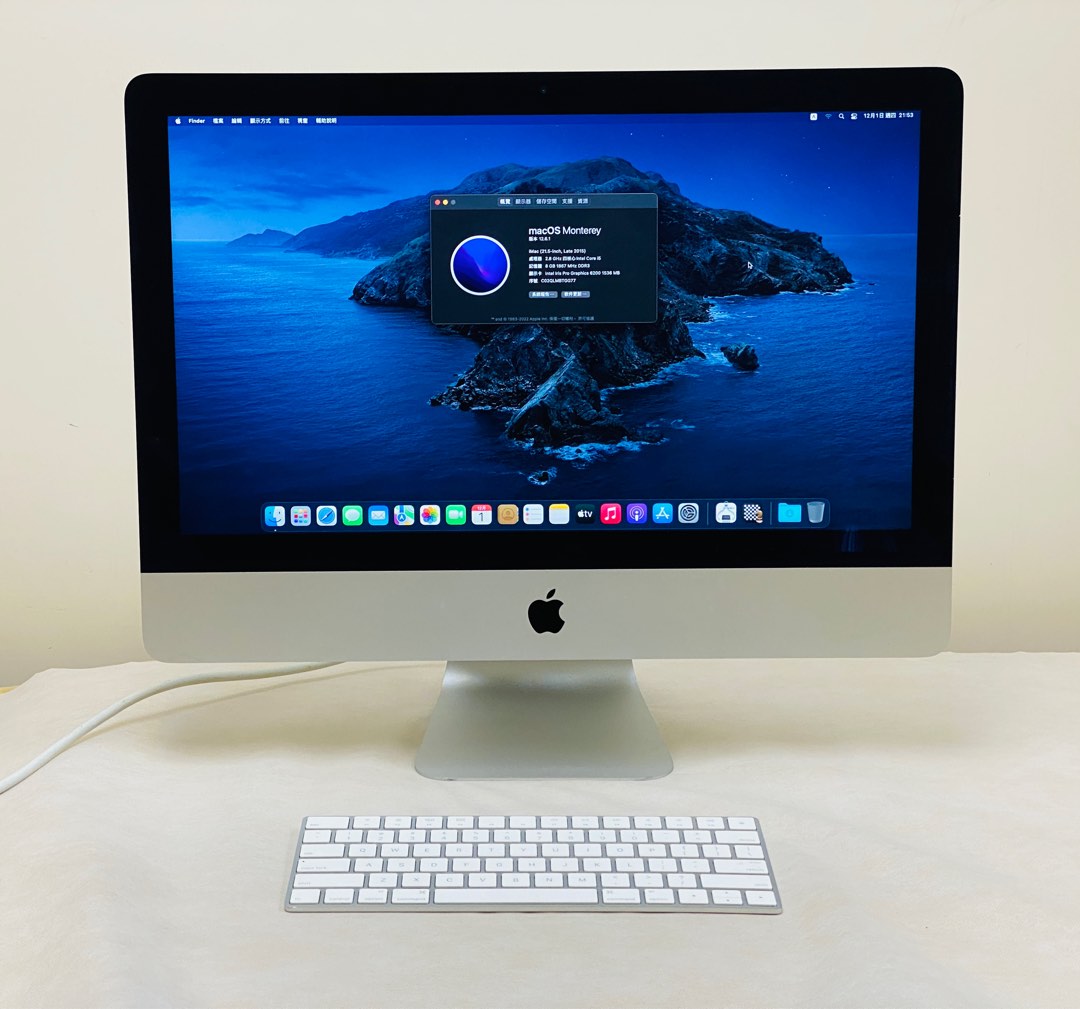 iMac 2013 21.5 ハイスペックPC - デスクトップ型PC