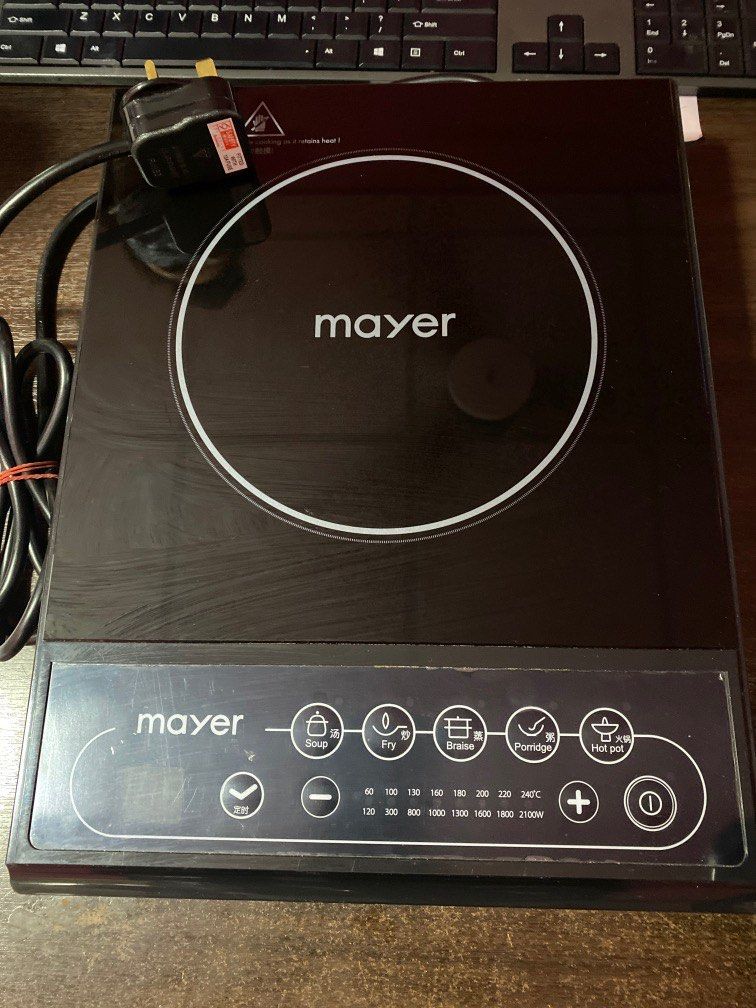 Induction Cooker, TV & Home Appliances, Kitchen Appliances, Cookers on