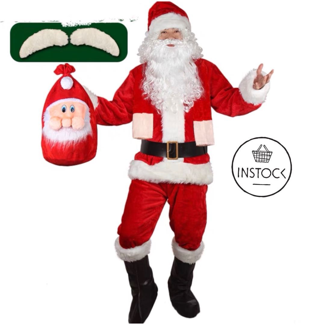 INSTOCK 8pcs SET Adult Christmas Costume Santa Claus Cosplay Outfit Belt Beard Hat Pants Set Xmas Party Dress Hobbies Toys Stationery Craft Occasions Party Supplies on Carousell
