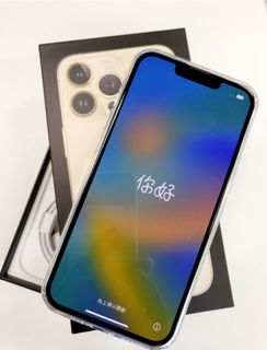 （分類：）位於 。 由 ipip8 提交（商品編號 1200248897，圖片 1）。簡介： 。