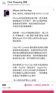 （分類：）位於 。 由 fastriver_88eb3b 提交（商品編號 1200310851，圖片 1）。簡介： 。