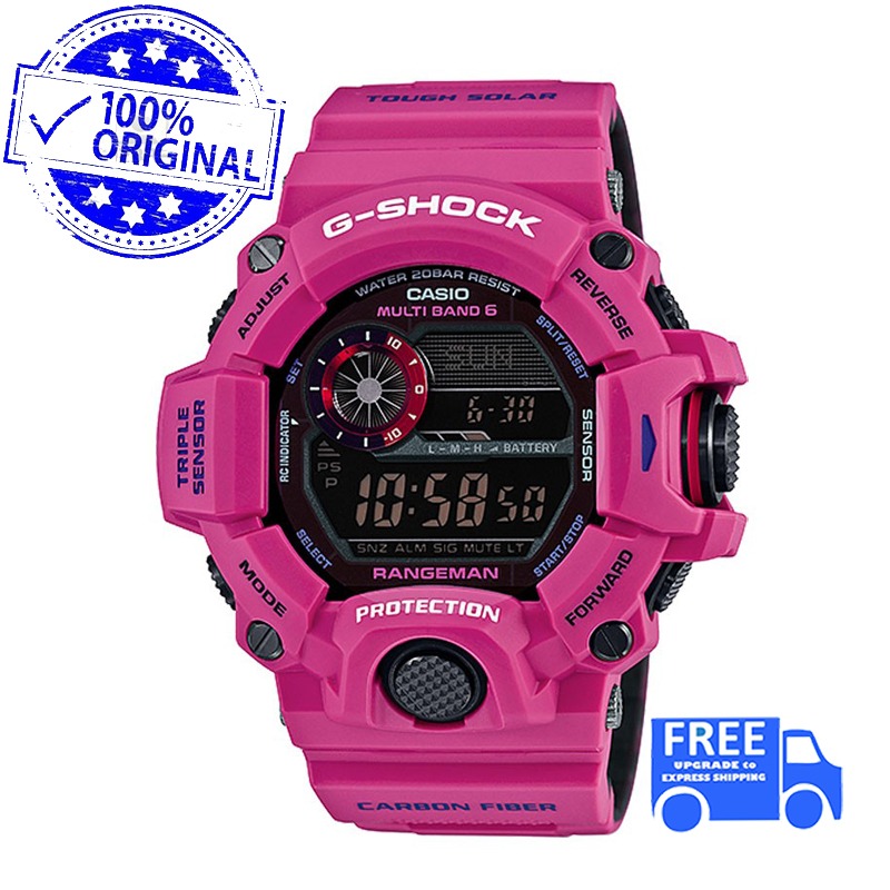 casio gsho