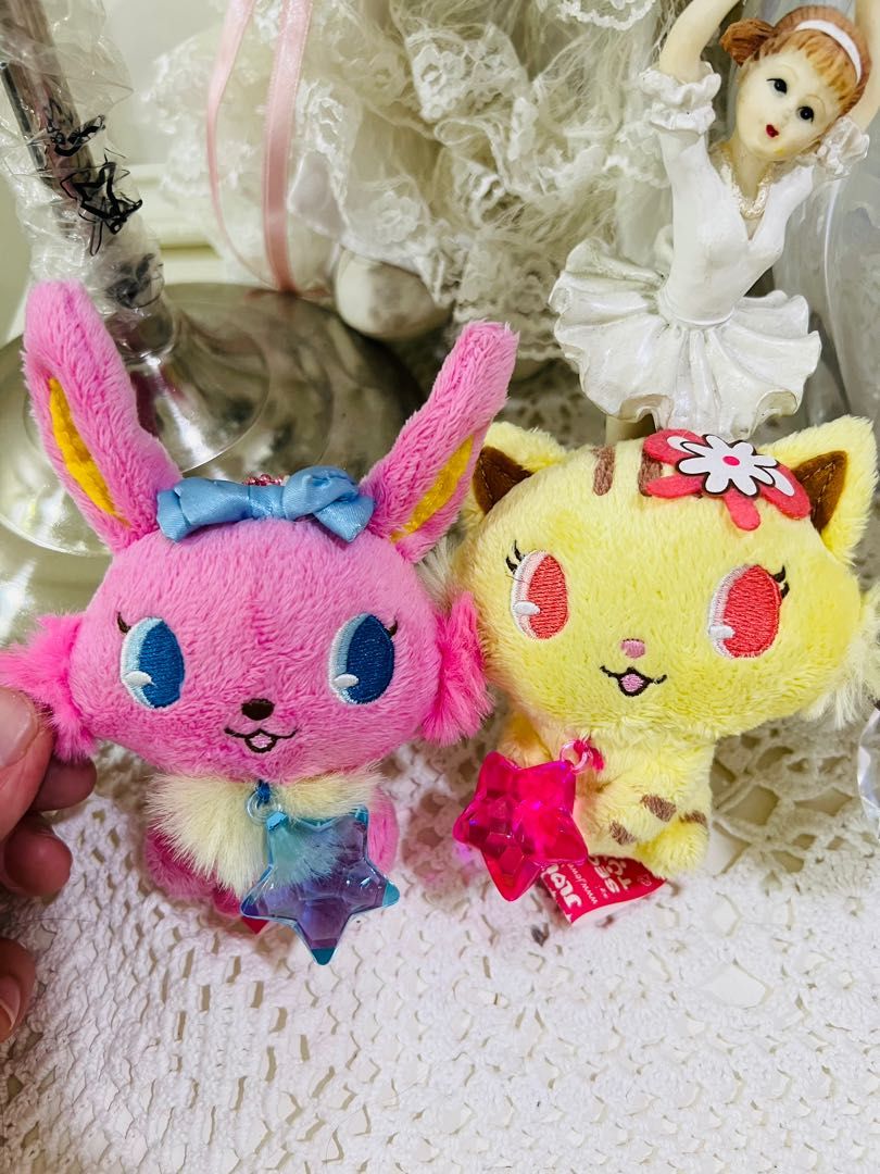 Jewelpet plush Keychain aet, Hobbies & Toys, Toys & Games on Carousell