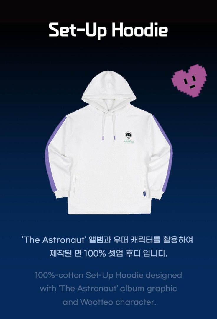 【新品未使用】The Astronaut フーディ Wootteo Mサイズ The Astronaut HOODIE フーディ Wootteo ウット M