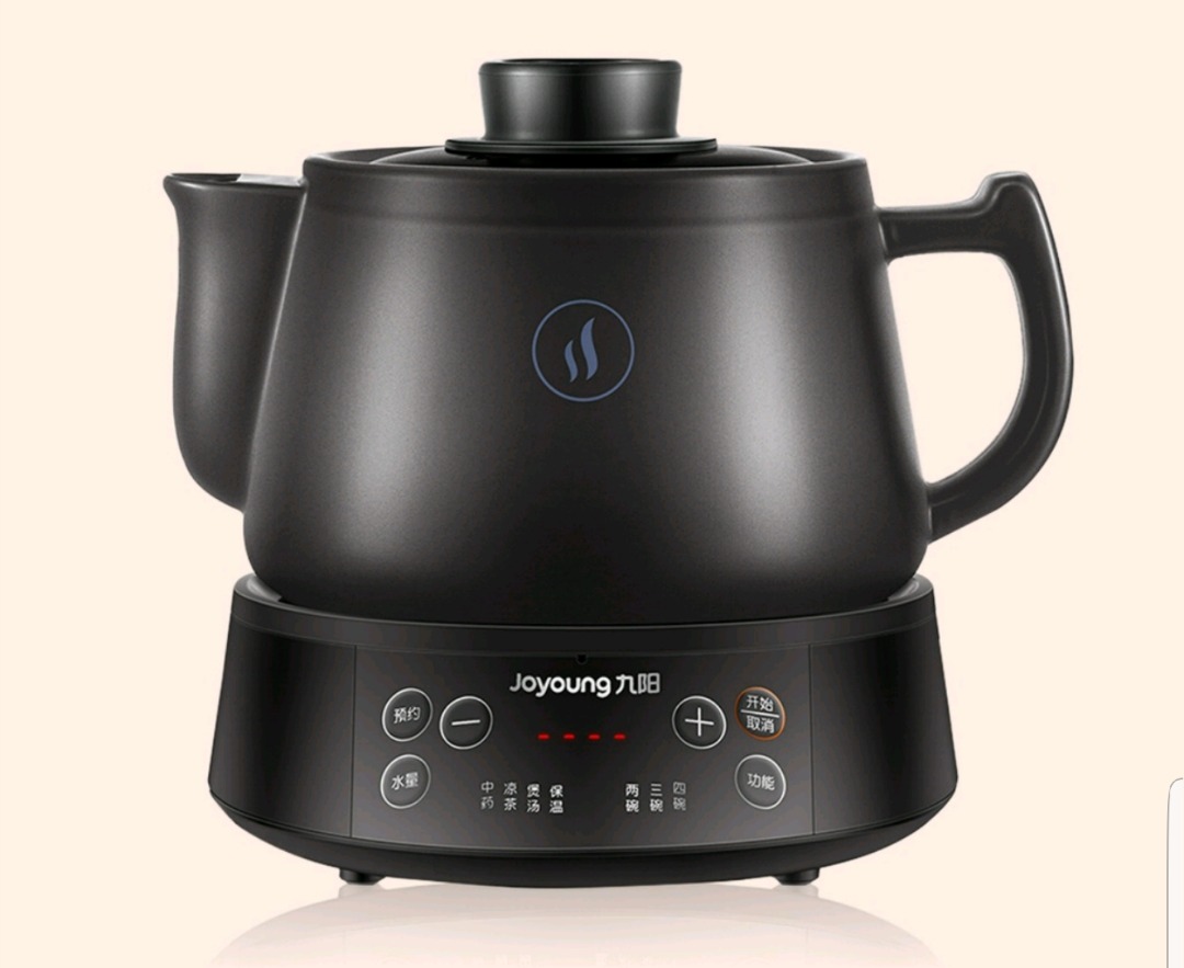 Joyoung Electric TCM Herbal Health 3L Kettle, TV & Home Appliances