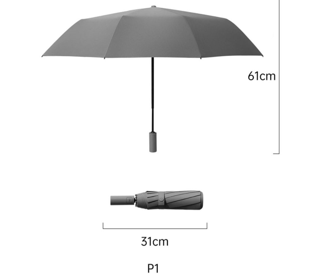 Just Chase Automatic Umbrella (Black) UPF40+, 10 spoke umbrella