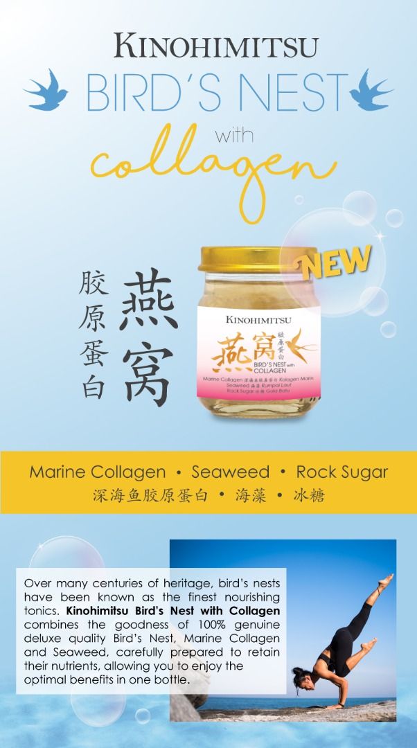 Kinohimitsu Bird’s Nest Collagen, Health & Nutrition, Health Supplements, Health Food, Drinks