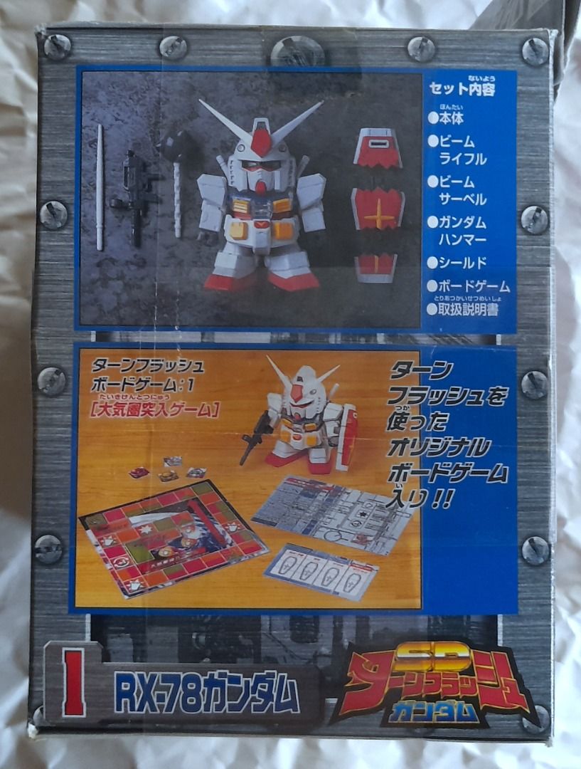 Lighting SD RX-78-2 Gundam Model Kit with Game, Hobbies & Toys, Toys ...