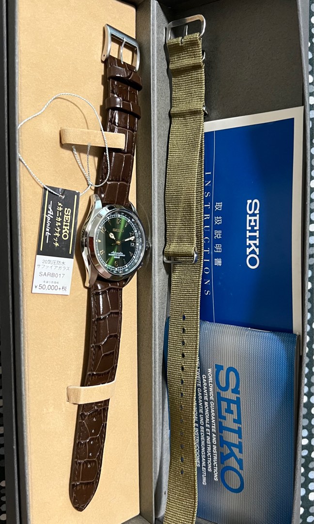 Lightly used Seiko Alpinist ( SARB017 not Prospex), Luxury, Watches on  Carousell