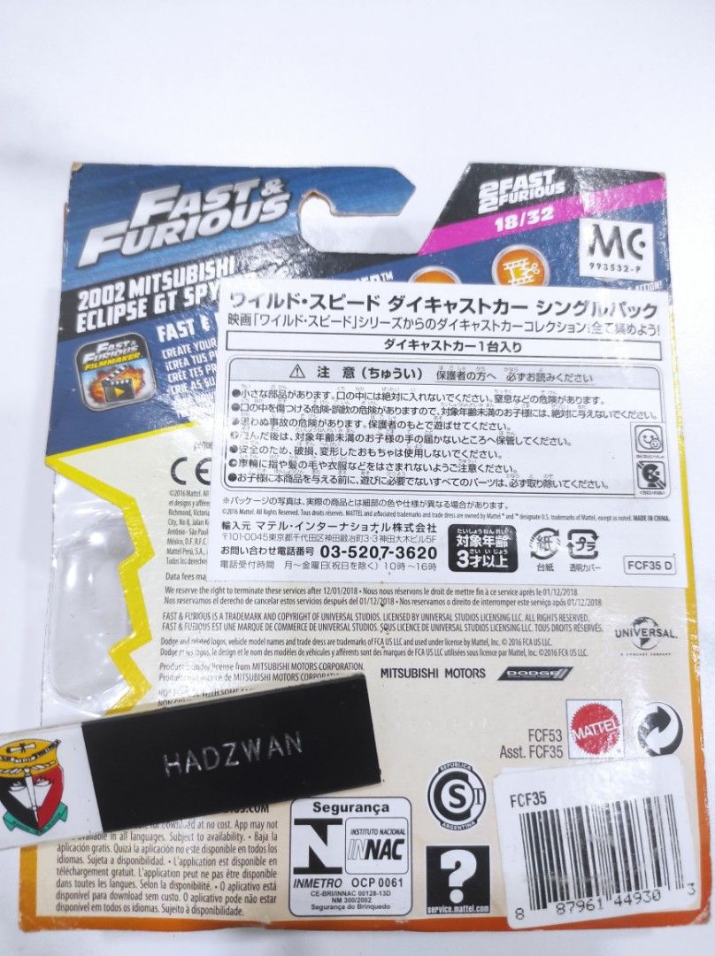 Mattel 160 Diecast Fast and Furious Mitsubishi Eclipse GT Spyder