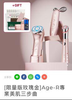 （分類：）位於 。 由 misshooho 提交（商品編號 1200217241，圖片 1）。簡介： 。