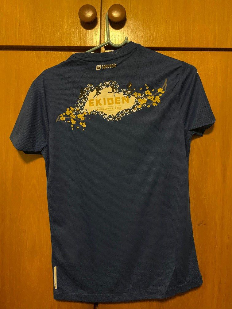 Mizuno shop ekiden 2020