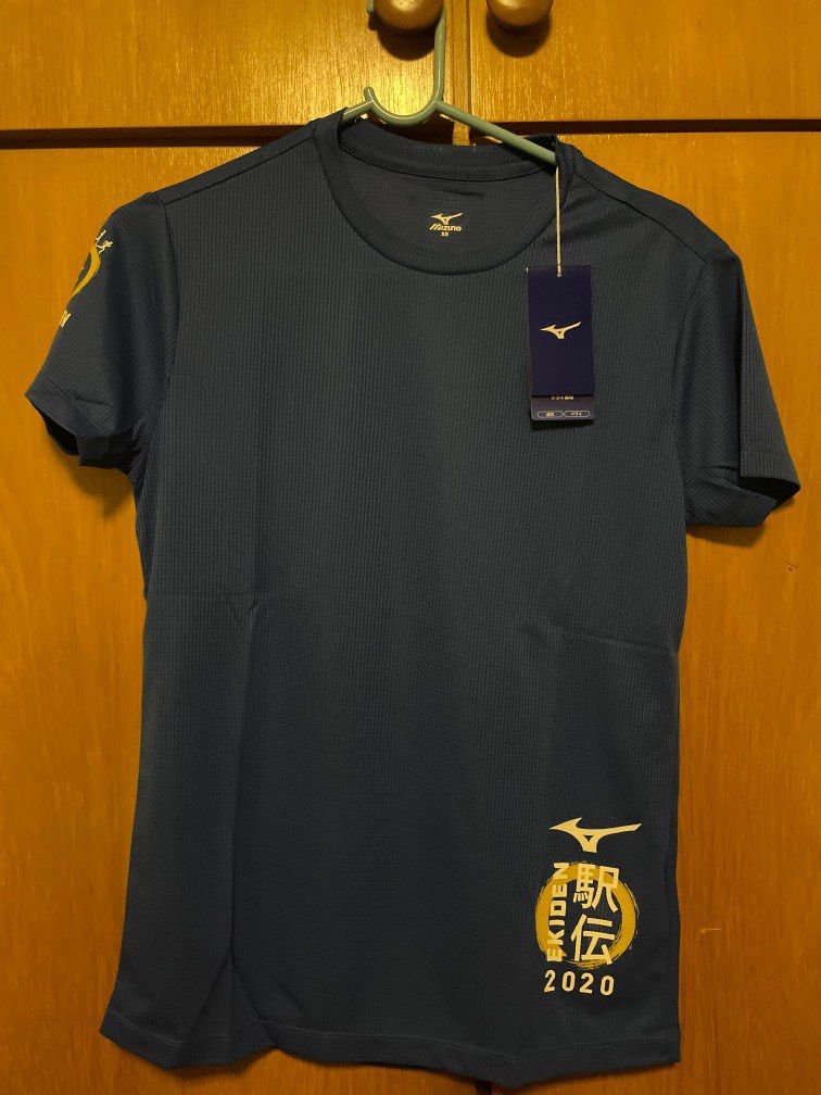 Mizuno 2025 ekiden singapore