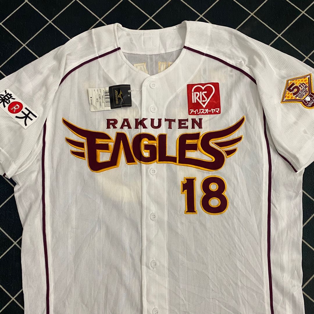 Mizuno rakuten shop